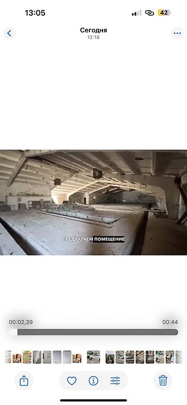 Аренда складов и мастерских: В аренду на длительный срок Производственно-складской комплекс — 4