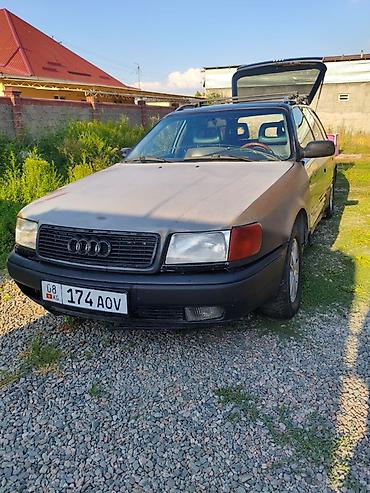 e34 4 4: Audi 100: 1991 г., 2.3 л, Механика, Бензин, Универсал — 2