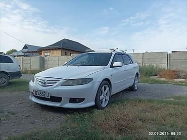 дисп: Mazda 6: 2026 г., Автомат, Бензин, Универсал — 4