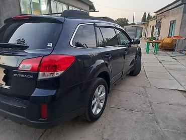 jac js6: Subaru Outback: 2012 г., 2.5 л, Вариатор, Бензин, Кроссовер — 3