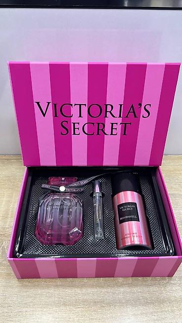 Parfemi: Setovi — 9