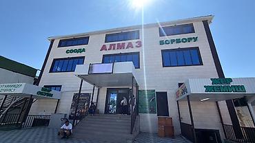 бильярдные клубы: Торговый центр «Алмаз»

- Автошкола KGstan — 1