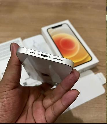 kreditle telefon: IPhone 12, 128 GB, Ağ, Zəmanət, Kredit, Simsiz şarj — 6