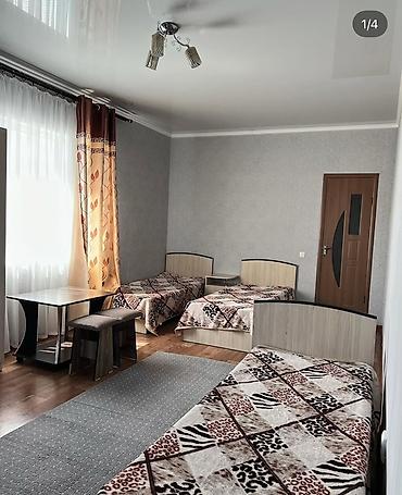 отель бишкеке: 🏡 Гостевой дом «Айсанат» — отдых на Иссык-Куле по доступной цене! 📍 — 3