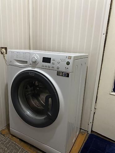 Техника и электроника: Стиральная машина Hotpoint-Ariston WMSD 7125 - Загрузка: до 7 кг - — 4