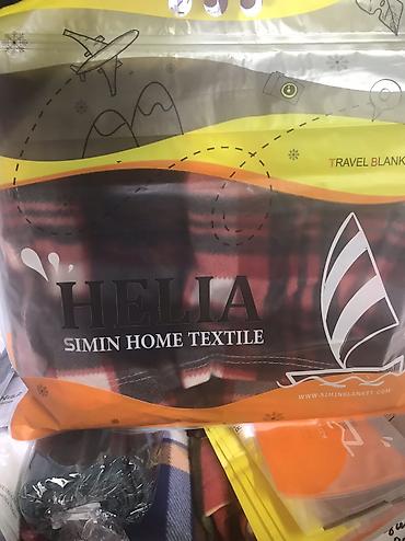 Одеяла и пледы: Плед, Турция, Новый, Шерсть, Все сезоны, Двусторонний — 17