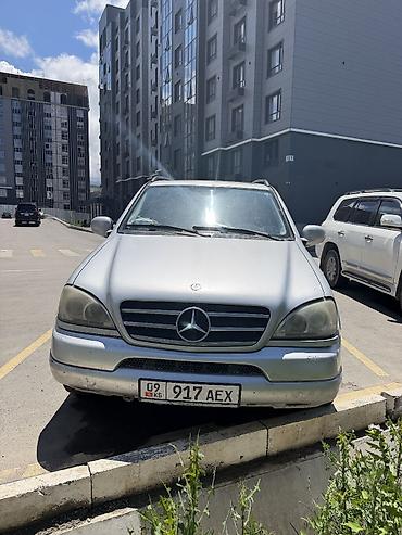 Унаа: Mercedes-Benz ML-Class: 1999 г., 4.3 л, Автомат, Бензин, Жол тандабас — 1
