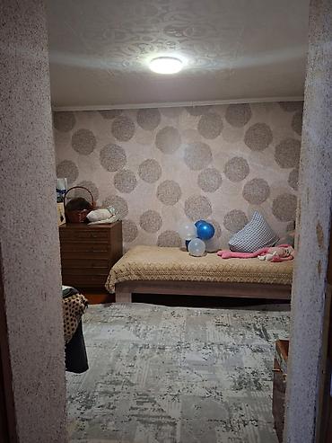 Продажа коттеджей и домов: СРОЧНО!!! Продаётся дом! В селе "Кировское"(2-ое отделение) Цена — 9