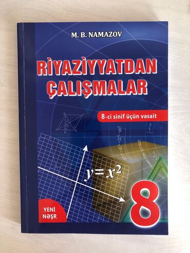 6 cı sinif biologiya metodik vəsait pdf: Riyaziyyat namazov 8 ci sinif