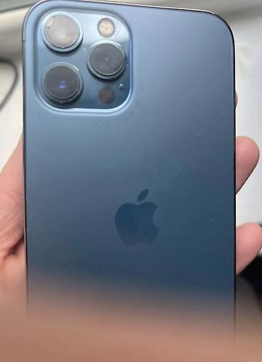 IPhone 12 Pro Max, Б/у, 128 ГБ, Pacific Blue, Защитное стекло, Чехол, 100 %