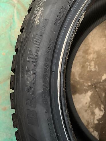 cadi: Шины 275 / 50 / R 22, Зима, Новый, Комплект, Внедорожные (АТ/МТ), Япония, Bridgestone — 5