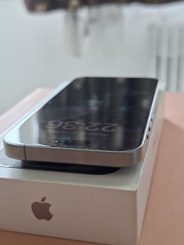 Уюлдук телефондор жана аксессуарлар: Apple iPhone 15 Pro Max, цвет Natural Titanium 256, батарея 80, с — 3