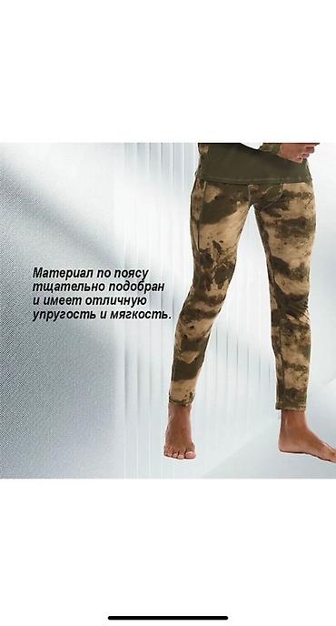 спец одежда зимний: ДОСТАВКА По ГОРОДУ БЕСПЛАТНАЯ 24/7 Термобельё комплект ESDY - — 7