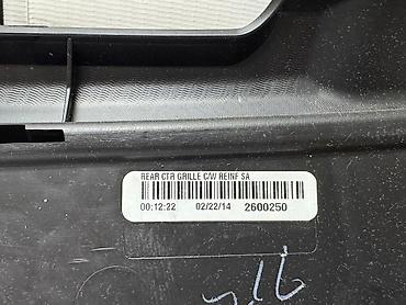 Другие автозапчасти: Накладка заднего бампера Mercedes-Benz M-Class W166 5 Контрактный из — 23