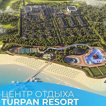 Иссык-Куль 2026: 🔥🔥🔥Срочно!! Продается роскошный КОТТЕДЖ ПСО в престижном центре отдыха — 15