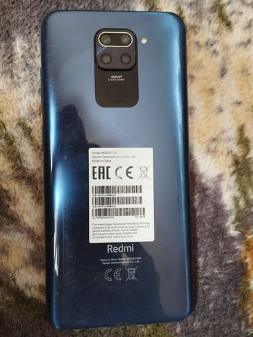 Электроника: Xiaomi Redmi Note 9 | 64 ГБ цвет - Синий | Сенсорный, Отпечаток пальца, Две SIM карты
