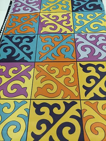 Ковры и паласы: Ковер — 17