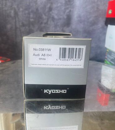 Avtomobil modelləri: Коллекционная модель AUDI A8 D4 white 2010 Kyosho Scale 1:43 Art. — 2