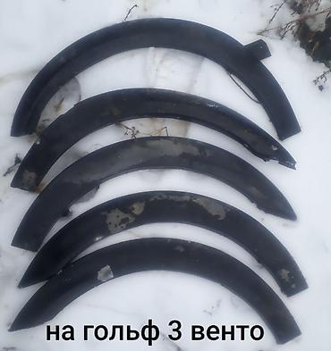 Спойлеры: Задний спойлер Volkswagen 1994 г., Б/у, Оригинал — 10