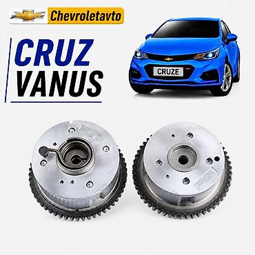 qoşa vanus: Chevrolet cruze vanus 2016-2020 Chevrolet Modellerin — 1