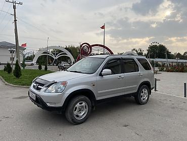 Honda: Honda CR-V: 2003 г., 2 л, Механика, Бензин, Кроссовер — 4