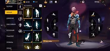 Значки: Игровой аккаунт Free Fire Характеристики: - Уровень профиля: 69 - — 2