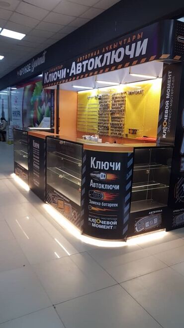 Витрины: 🔹 Изготовление Торговых Островков и Рекламных Конструкций под Ключ 🔹 📍 — 22