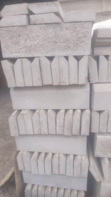 Тротуарные бордюры: Бордюр, латок, люк. Бордюрдун баардык түрү Узуну 50см, 1м Бийиктиги — 15