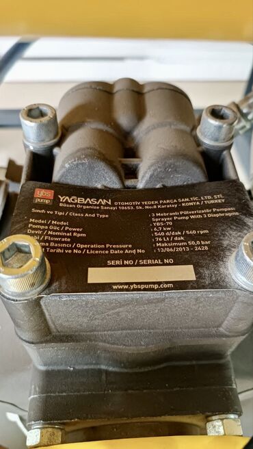 Другие опрыскиватели: Опрыскиватель полевой навесной 400 литров торговой марки «Техномаш» — 6