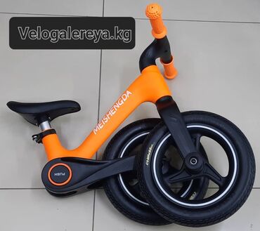 Игрушки: Беговел, Беговелы! Складные! С 2х лет и выше! Колёса надувные! На at lalafo.kg — 9 Игрушки: Беговел, Беговелы! Складные! С 2х лет и выше! Колёса надувные! На — 9