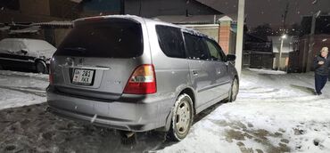 Honda: Honda Odyssey: 2001 г., 2.3 л, Автомат, Бензин, Минивэн