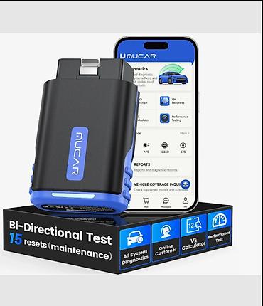 Слуховые аппараты: Современный диагностический Bluetooth‑сканер для автомобилей MUCAR — 2