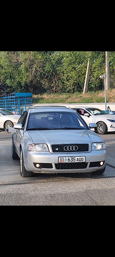 audi 80 b4 2 6: Audi A6: 2003 г., 2.5 л, Автомат, Дизель, Седан — 1