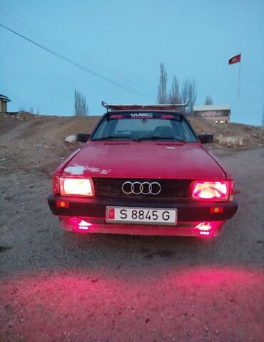 Audi: Audi 80: 1985 г., 1.8 л, Механика, Бензин, Седан