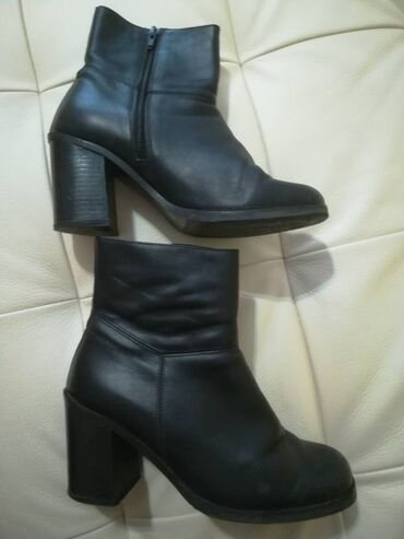 velicina nike patika u cm: Ankle boots, 39