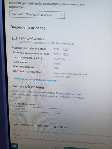 Мониторы: Монитор, Samsung, Б/у, 18" - 19" — 13