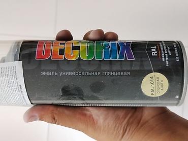 аэрозоль: Аэрозольная эмаль DECORIX, универсальная глянцевая. - Цвет: RAL 1014 — 1