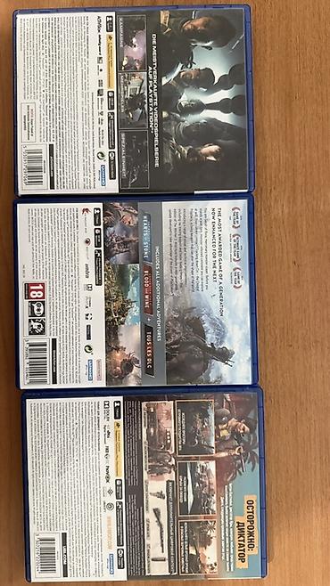 Игры для PlayStation: Продаю диски для ps5 1) Call of Duty: Modern Warfare II (PS5) 2) The — 2