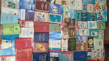 Другие книги и журналы: Продаю книги По поводу цены пишите на вотцап 05.5.9. 32.0.5.3.1 — 14