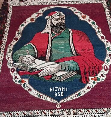 yeni il dekorlari: Xalça Azərbaycan