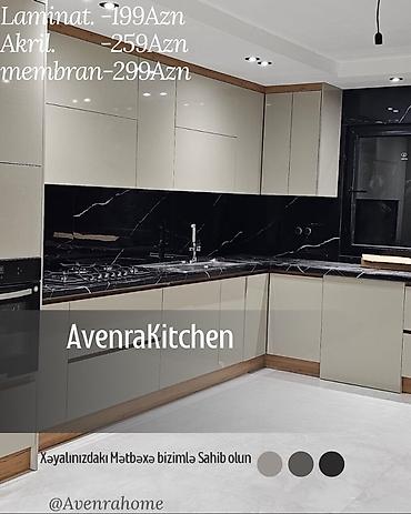 sud ceken: Sifarişlə mətbəx dəsti, Özü çəkən petlələr, Sadə laminat, Kredit var, Pulsuz çatdırılma, Ödənişli çatdırılma, Rayonlara çatdırılma — 4