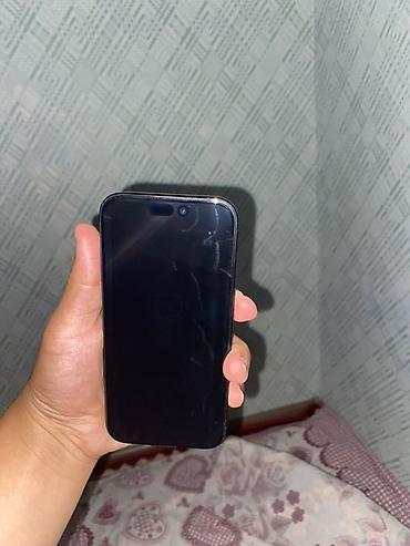Apple iPhone: IPhone 15 Pro, Б/у, 128 ГБ, Sierra Blue, Защитное стекло, Чехол, Коробка, 88 % — 11