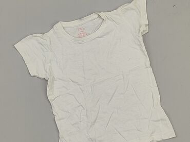 koszulka messiego: Koszulka, 5-6 lat, 110-116 cm, stan - Zadowalający