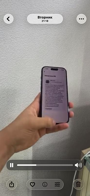 айфон 7 на запчасти: IPhone 17 Pro, Новый, 256 ГБ, Кабель, Коробка, Наушники, 98 % — 2