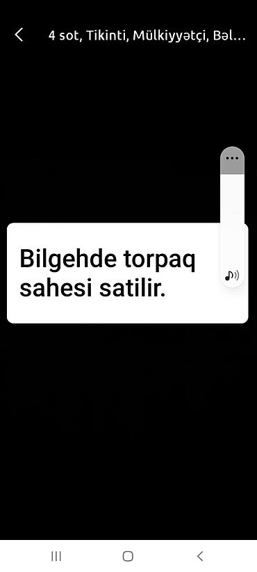 17 sot, Tikinti, Mülkiyyətçi, Texniki pasport lalafo.az -da 17 sot, Tikinti, Mülkiyyətçi, Texniki pasport