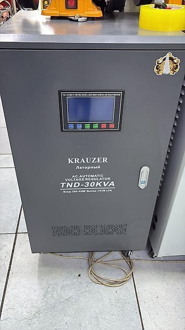 Стабилизаторы напряжения: Стабилизатор напряжения, Однофазные — 7