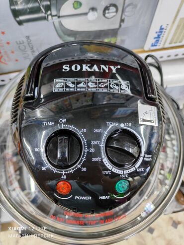 Бытовые фритюрницы: Галогенная конвекционная печь SOKANY с цифровым управлением — 6