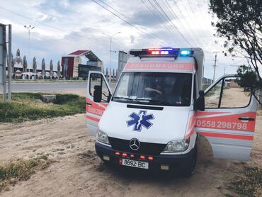 Тренажеры: В городе Чолпон Ата работает бригада скорой помощи круглосуточно