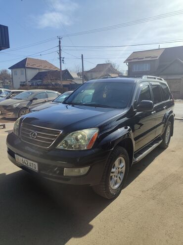 Lexus: Lexus GX: 2005 г., 4.7 л, Автомат, Газ, Внедорожник