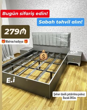 Dolablar: Yeni, İkinəfərlik çarpayı, Matras ilə